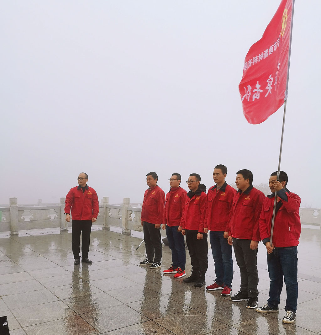 304am�������Ź���(�й�)���޹�˾-Official Website