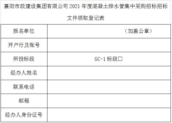 304am�������Ź���(�й�)���޹�˾-Official Website