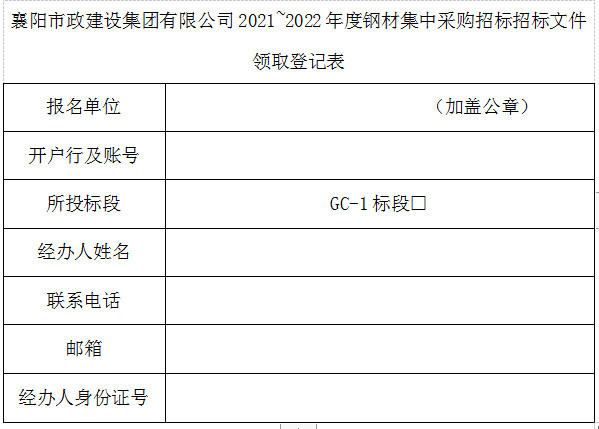 304am�������Ź���(�й�)���޹�˾-Official Website