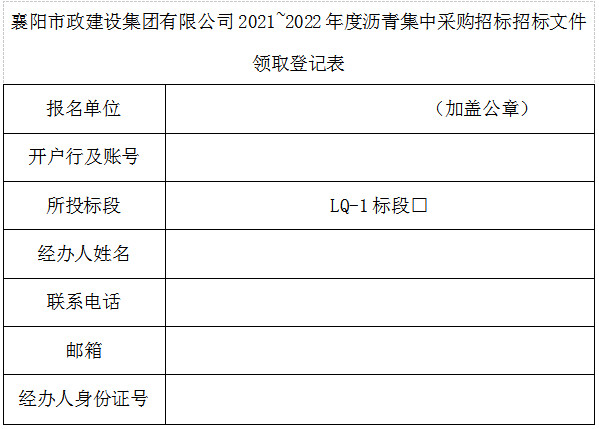 304am�������Ź���(�й�)���޹�˾-Official Website