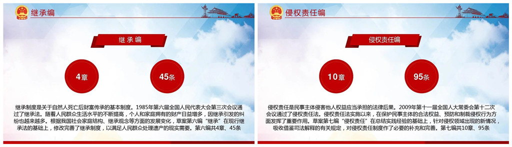 304am�������Ź���(�й�)���޹�˾-Official Website