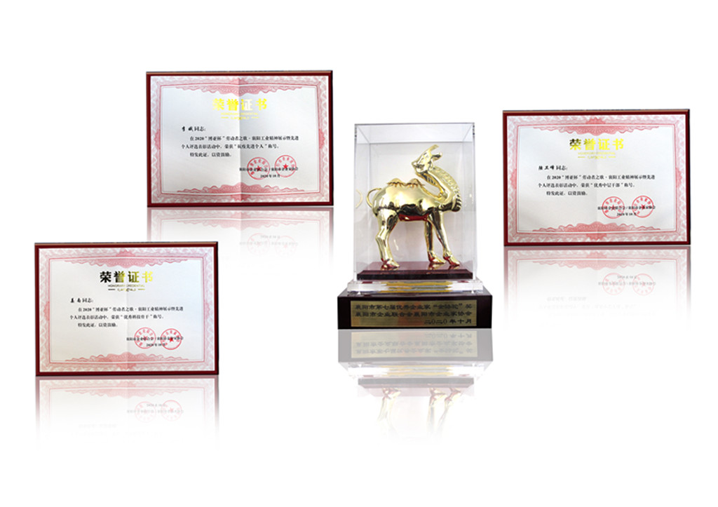 304am�������Ź���(�й�)���޹�˾-Official Website