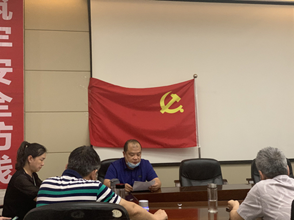 304am�������Ź���(�й�)���޹�˾-Official Website