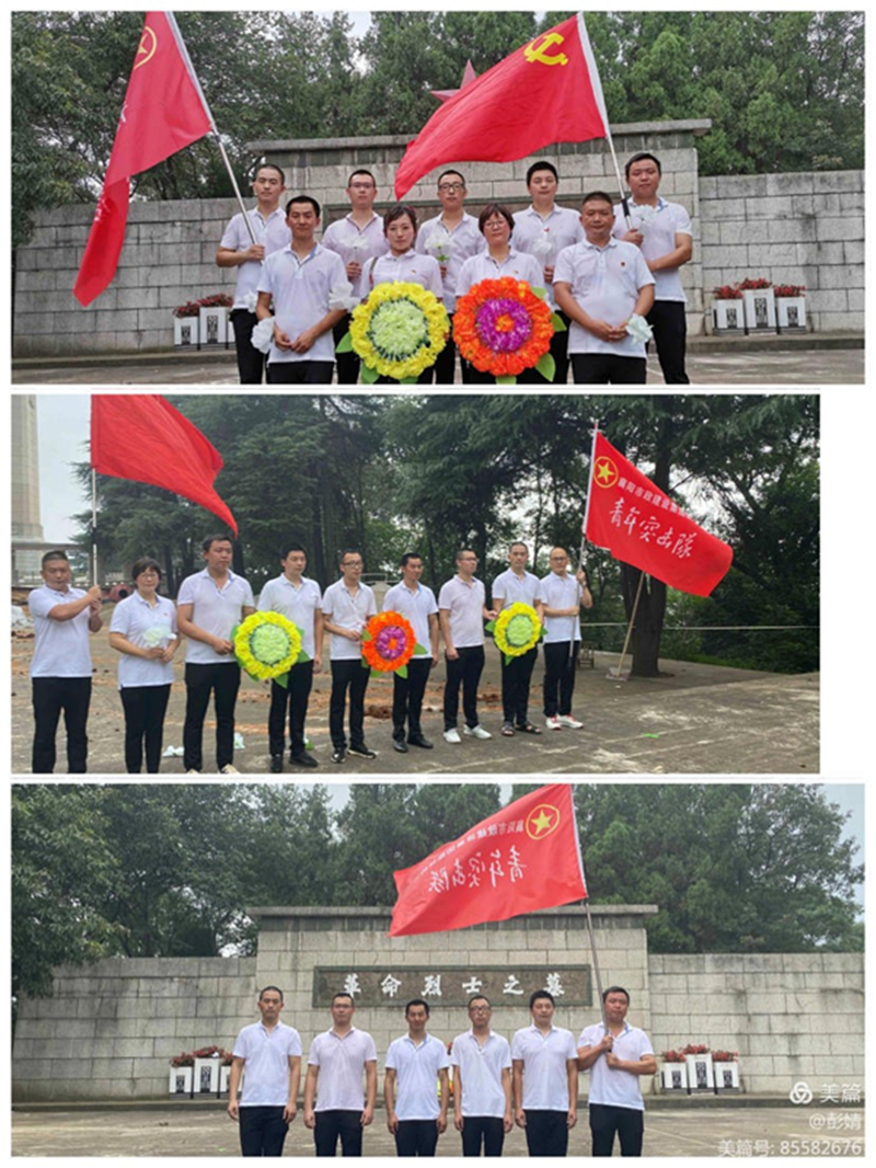 304am�������Ź���(�й�)���޹�˾-Official Website