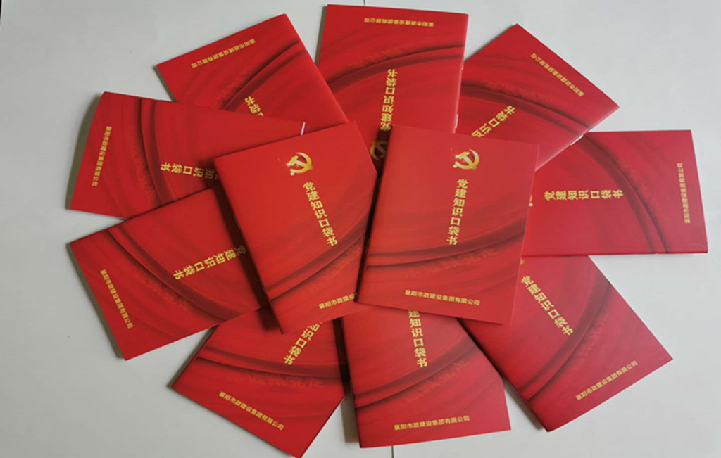 304am�������Ź���(�й�)���޹�˾-Official Website