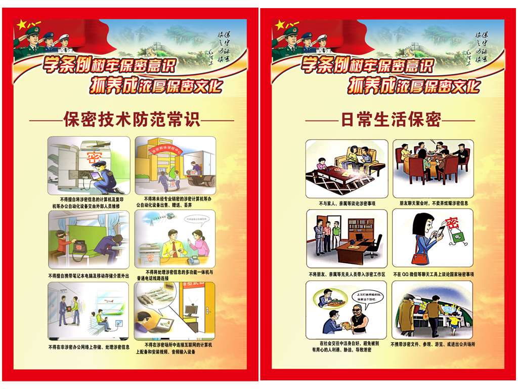 304am�������Ź���(�й�)���޹�˾-Official Website