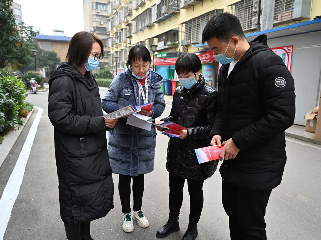 304am�������Ź���(�й�)���޹�˾-Official Website