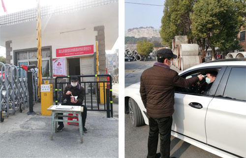 304am�������Ź���(�й�)���޹�˾-Official Website