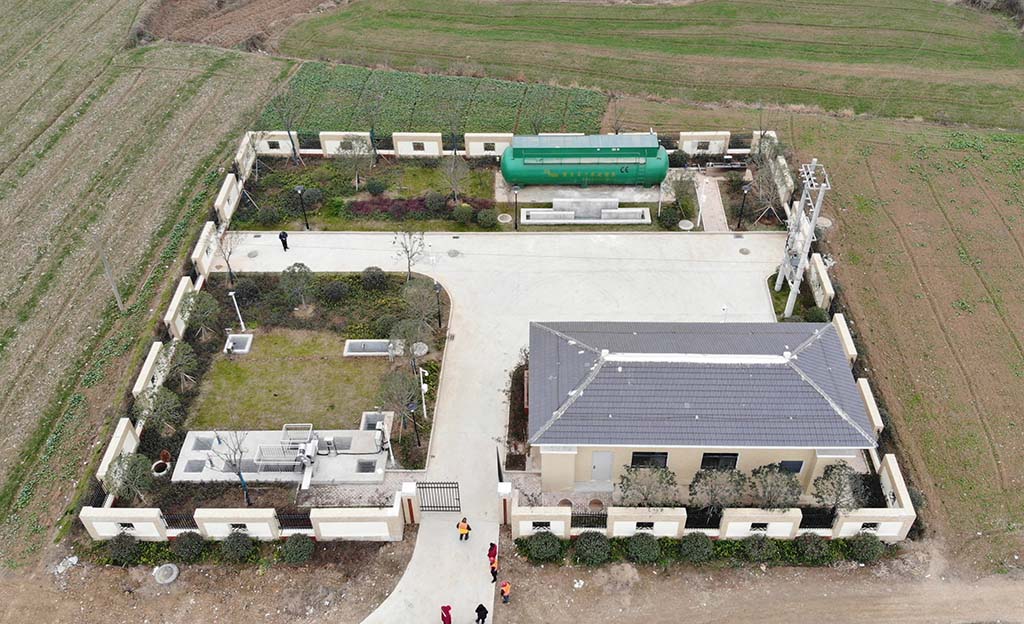 ��������ˮ���óͷ���