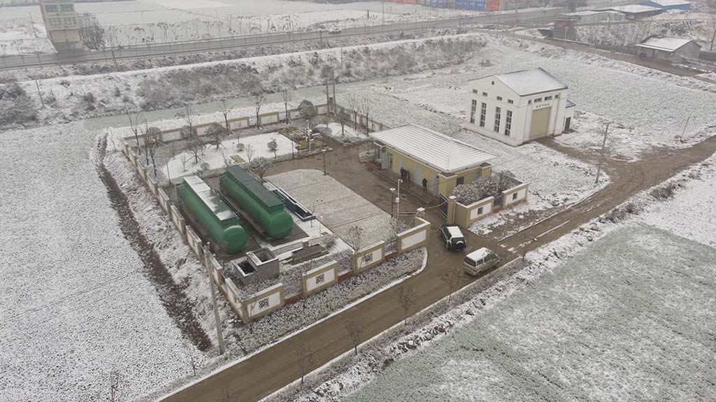 ��������ˮ���óͷ���