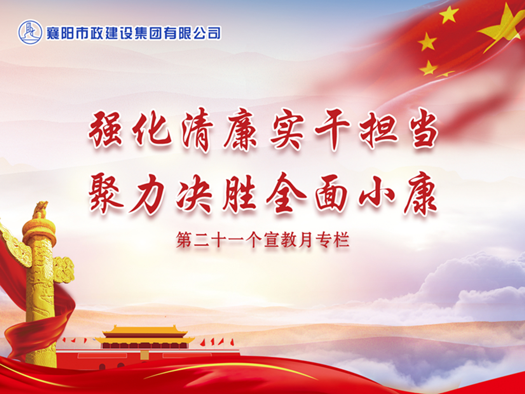 304am�������Ź���(�й�)���޹�˾-Official Website