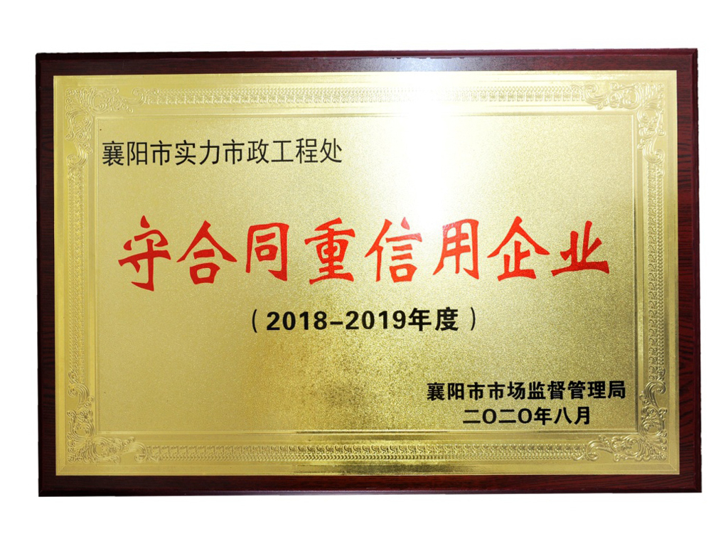 304am�������Ź���(�й�)���޹�˾-Official Website