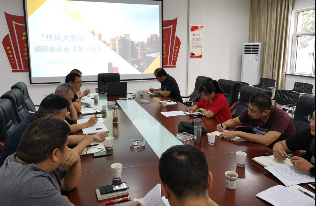 304am�������Ź���(�й�)���޹�˾-Official Website