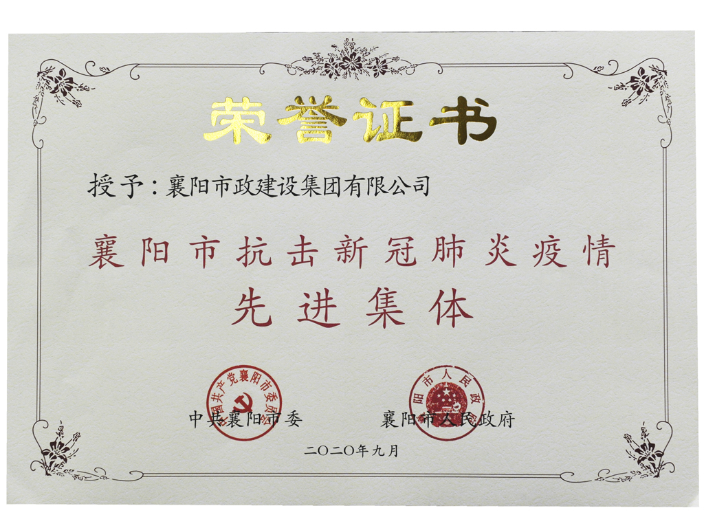 304am�������Ź���(�й�)���޹�˾-Official Website