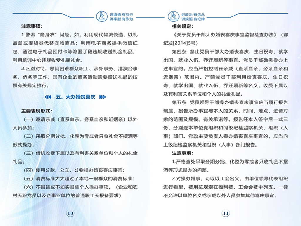 304am�������Ź���(�й�)���޹�˾-Official Website