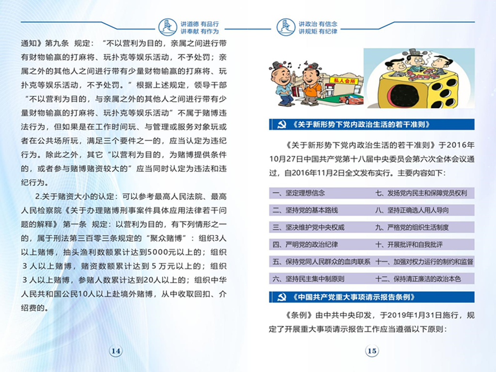 304am�������Ź���(�й�)���޹�˾-Official Website