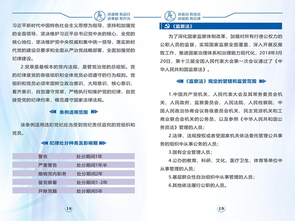 304am�������Ź���(�й�)���޹�˾-Official Website