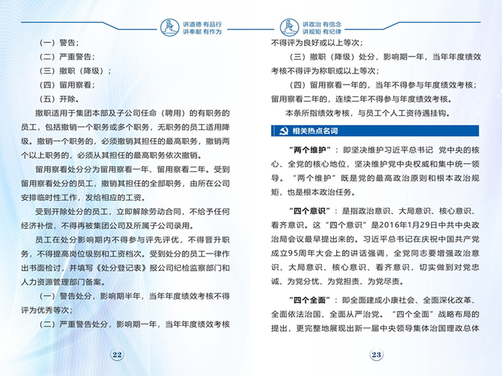 304am�������Ź���(�й�)���޹�˾-Official Website