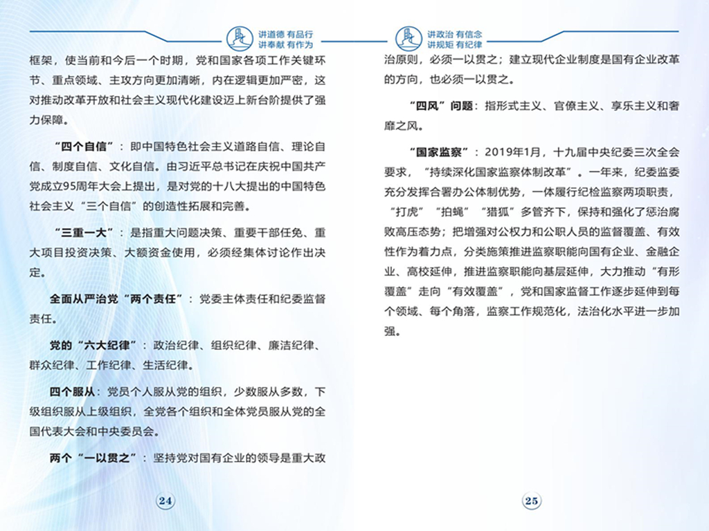 304am�������Ź���(�й�)���޹�˾-Official Website