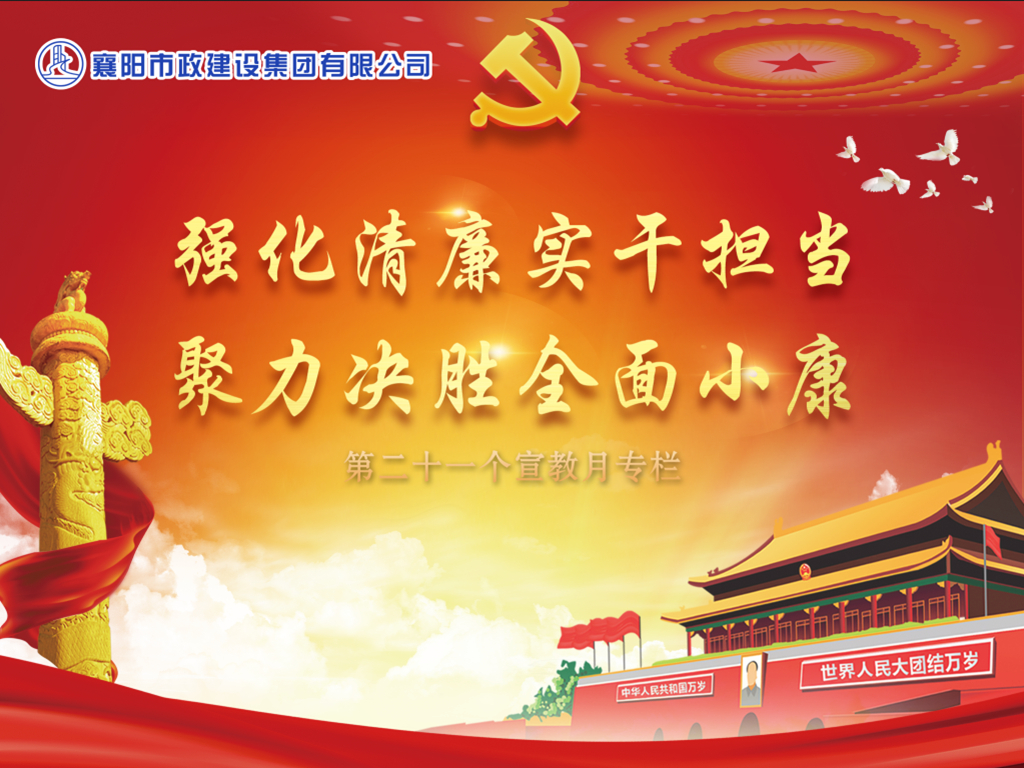 304am�������Ź���(�й�)���޹�˾-Official Website