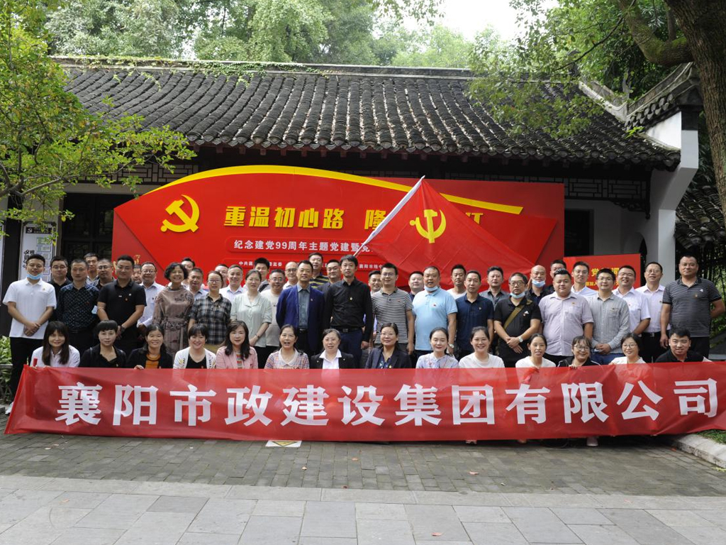 304am�������Ź���(�й�)���޹�˾-Official Website