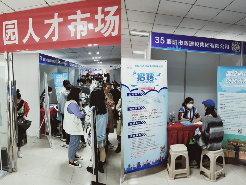 304am�������Ź���(�й�)���޹�˾-Official Website