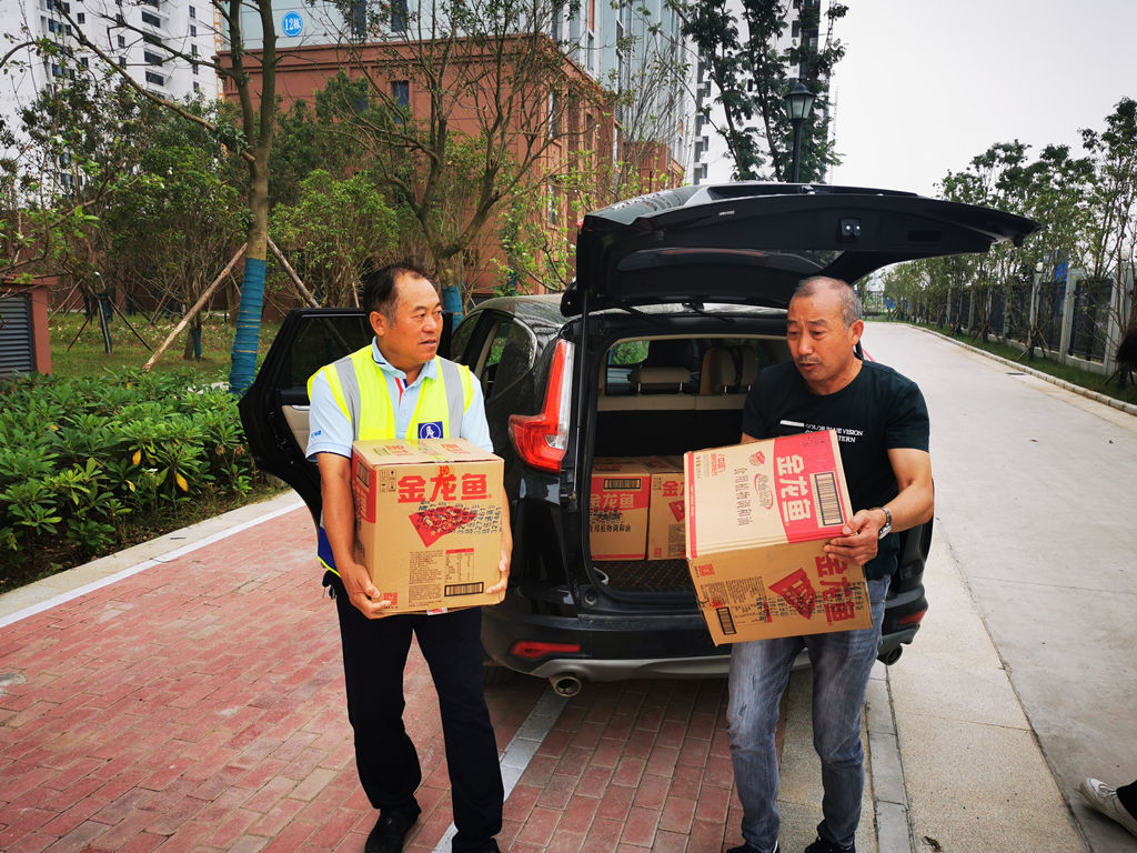 304am�������Ź���(�й�)���޹�˾-Official Website