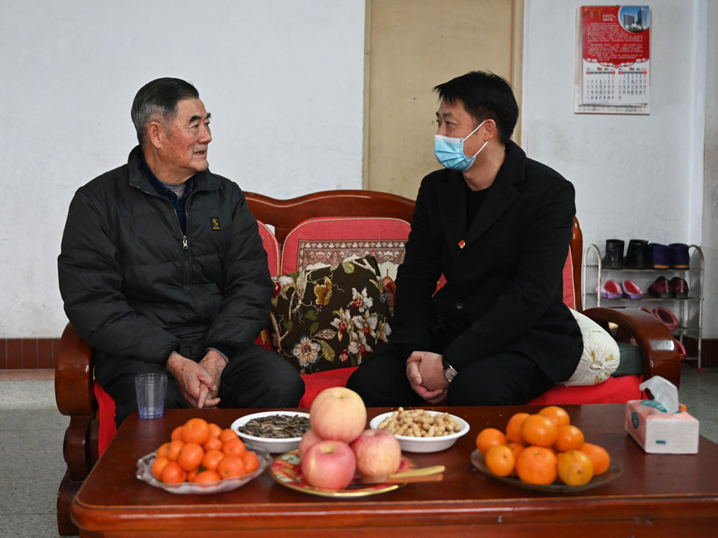 304am�������Ź���(�й�)���޹�˾-Official Website