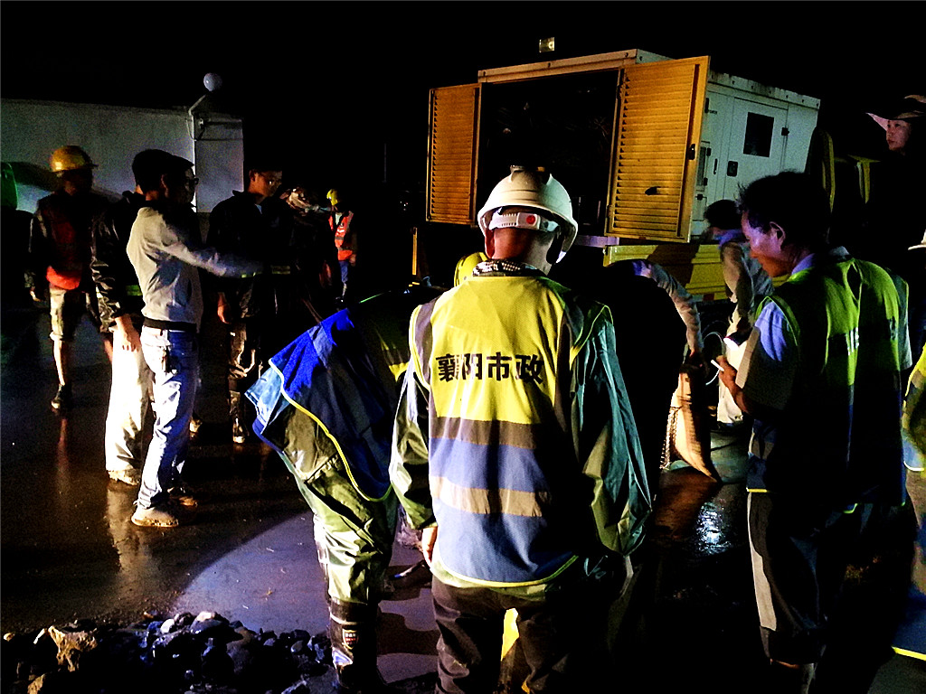 304am�������Ź���(�й�)���޹�˾-Official Website