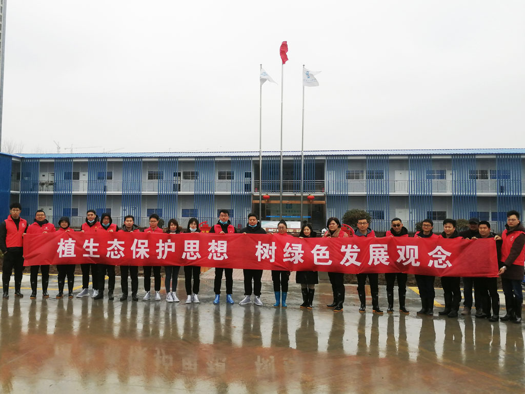 304am�������Ź���(�й�)���޹�˾-Official Website