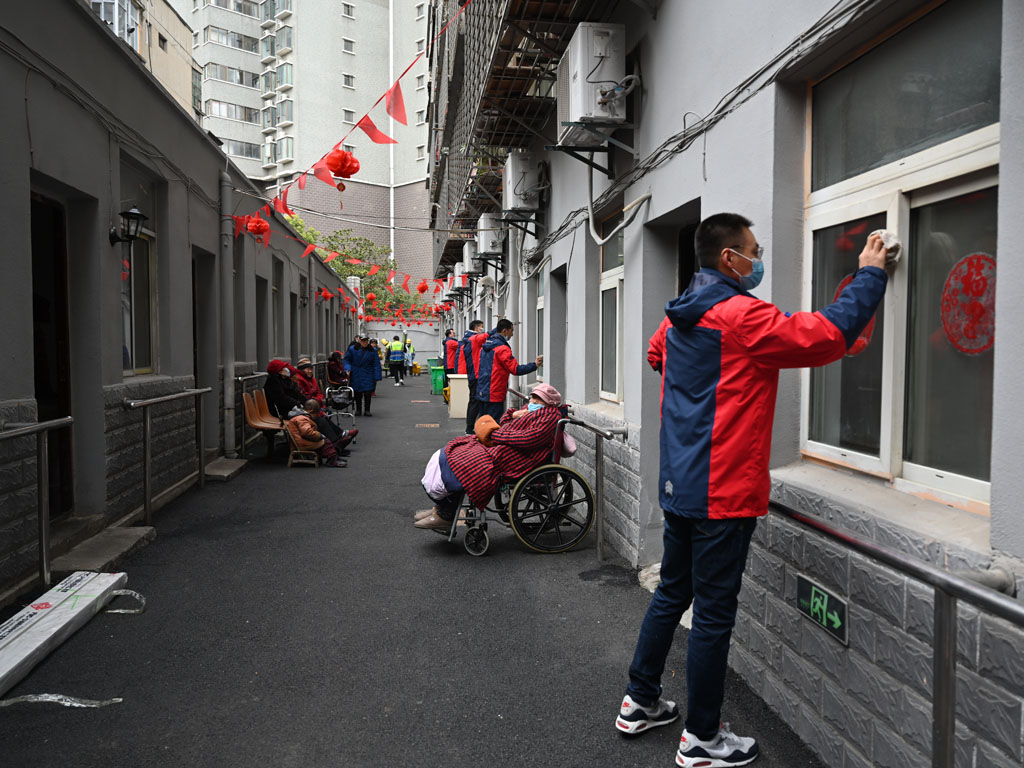 304am�������Ź���(�й�)���޹�˾-Official Website