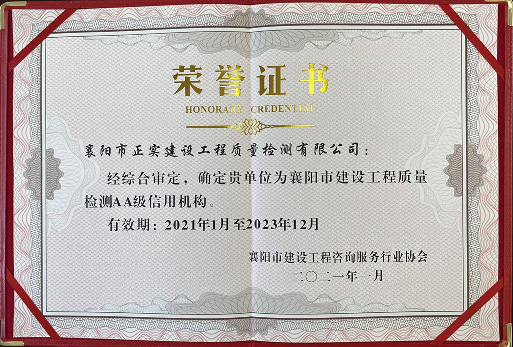 304am�������Ź���(�й�)���޹�˾-Official Website