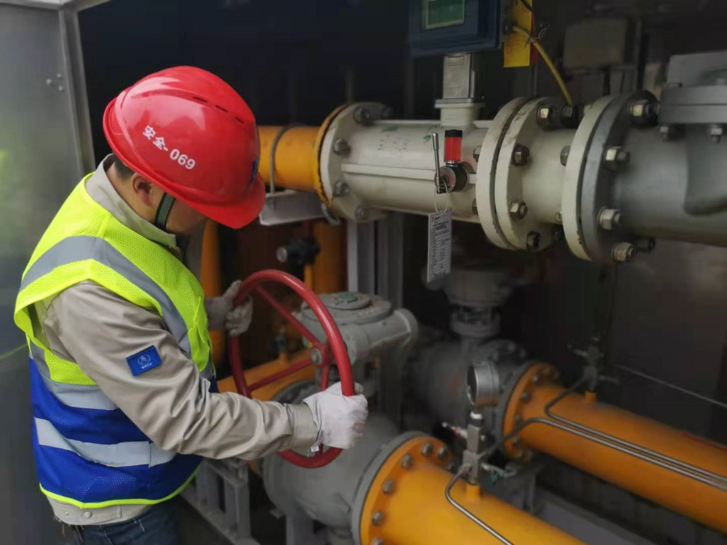 304am�������Ź���(�й�)���޹�˾-Official Website