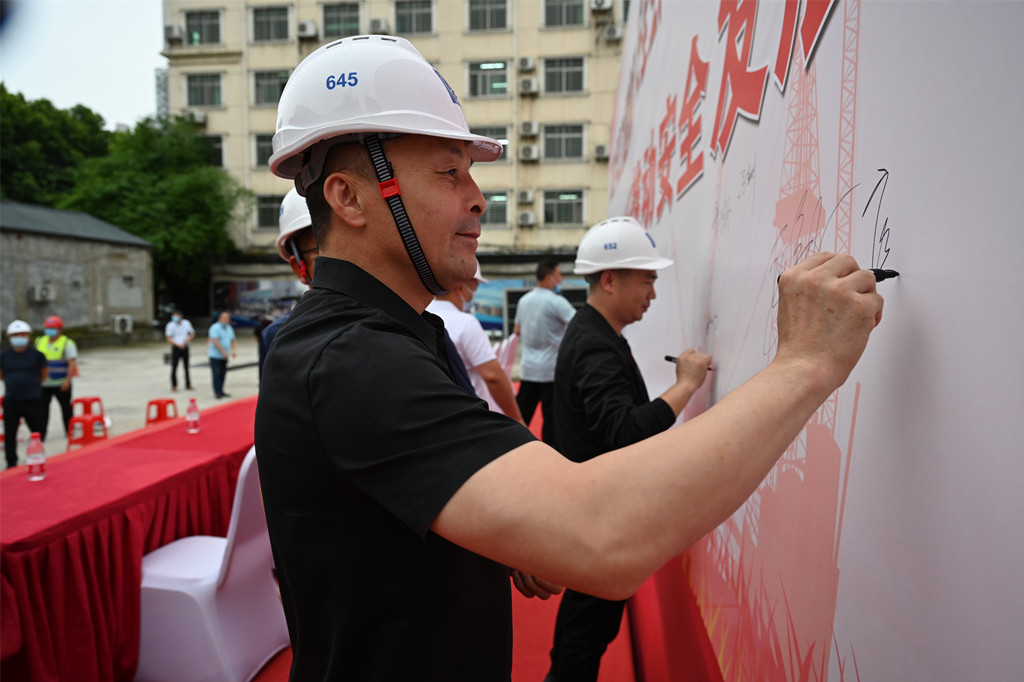 304am�������Ź���(�й�)���޹�˾-Official Website