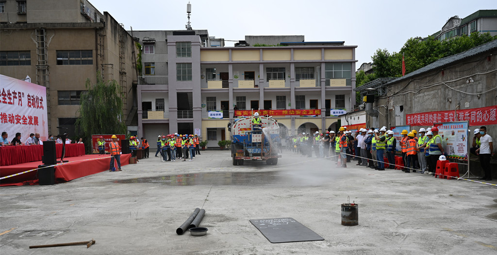 304am�������Ź���(�й�)���޹�˾-Official Website