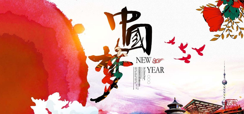 304am�������Ź���(�й�)���޹�˾-Official Website