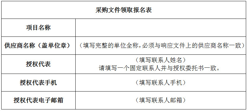 304am�������Ź���(�й�)���޹�˾-Official Website