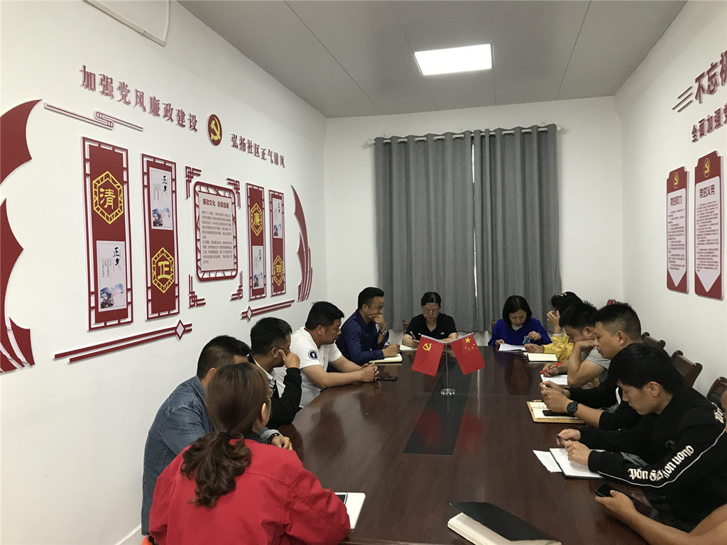 304am�������Ź���(�й�)���޹�˾-Official Website