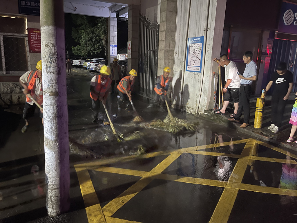 304am�������Ź���(�й�)���޹�˾-Official Website