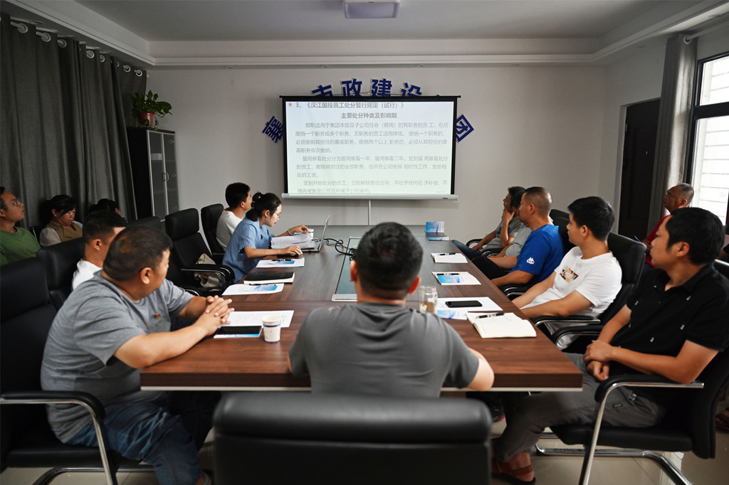 304am�������Ź���(�й�)���޹�˾-Official Website