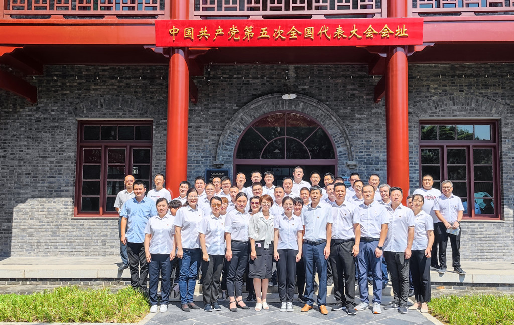 304am�������Ź���(�й�)���޹�˾-Official Website