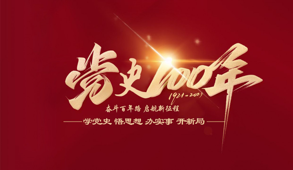 304am�������Ź���(�й�)���޹�˾-Official Website