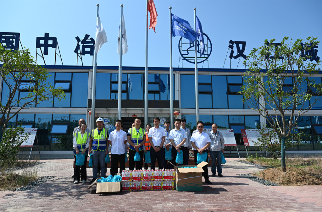 304am�������Ź���(�й�)���޹�˾-Official Website