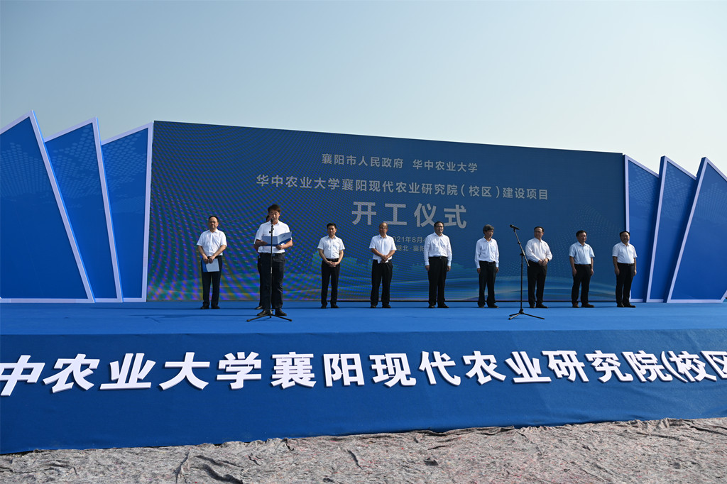 304am�������Ź���(�й�)���޹�˾-Official Website