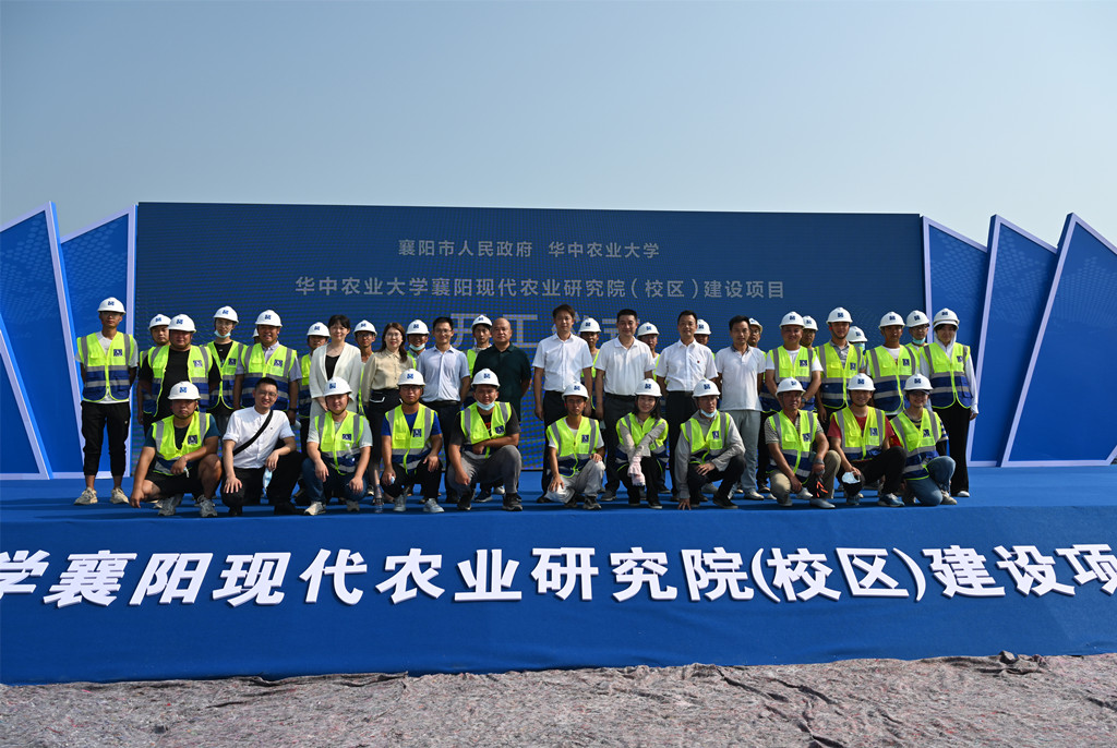 304am�������Ź���(�й�)���޹�˾-Official Website