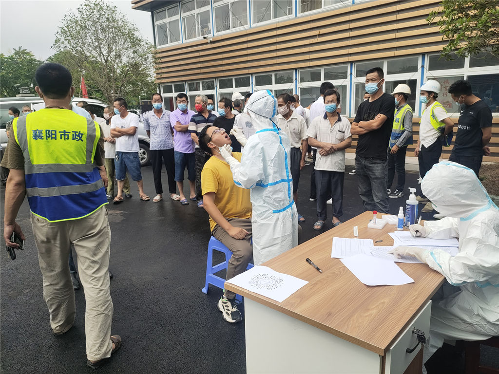 304am�������Ź���(�й�)���޹�˾-Official Website