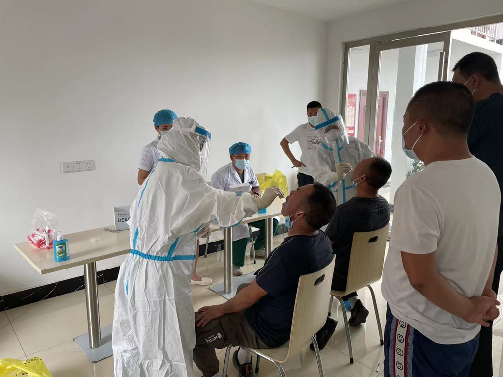 304am�������Ź���(�й�)���޹�˾-Official Website