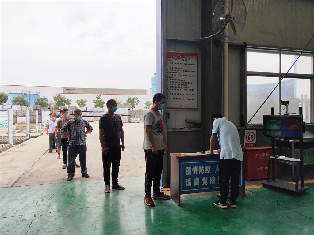 304am�������Ź���(�й�)���޹�˾-Official Website