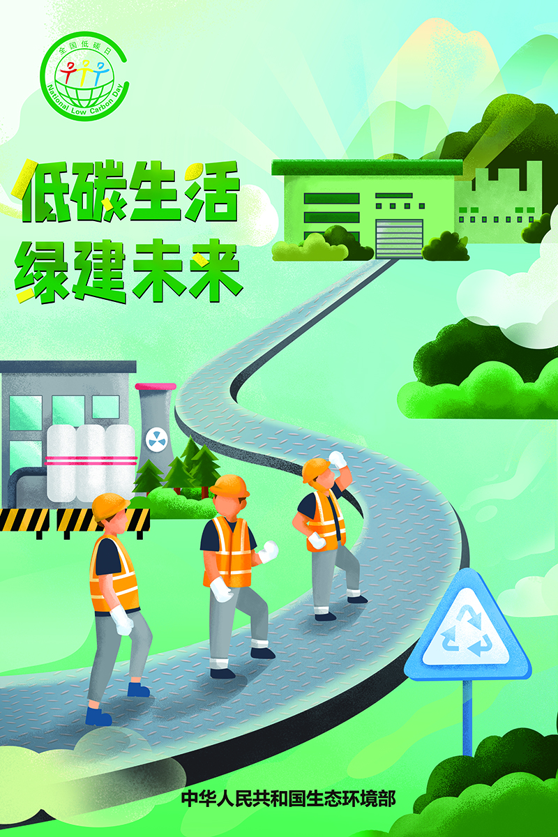 304am�������Ź���(�й�)���޹�˾-Official Website