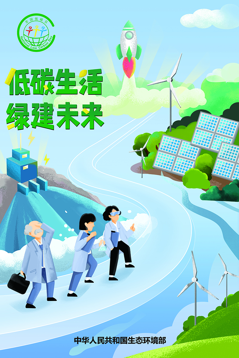 304am�������Ź���(�й�)���޹�˾-Official Website